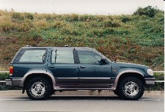 EX SIDE